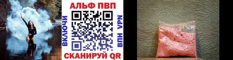 Наркошоп купить Cocaine  Конопля  Меф  Бутират  Гашиш  Муром