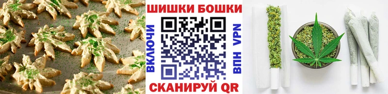 Cannafood марихуана  Купить где  Муром 