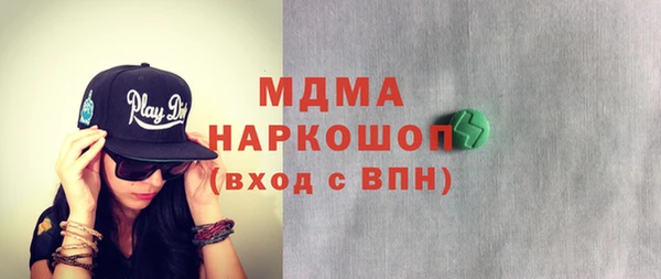 ешки Костерёво