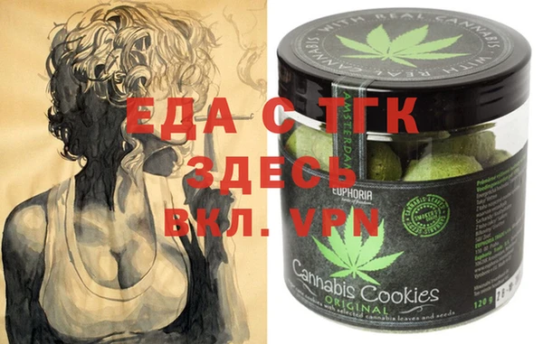 ешки Костерёво