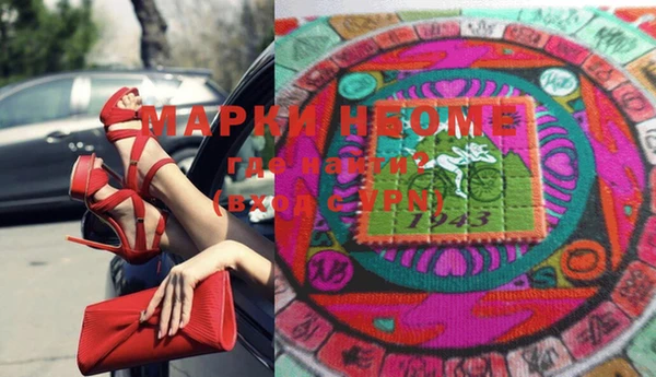 ешки Костерёво