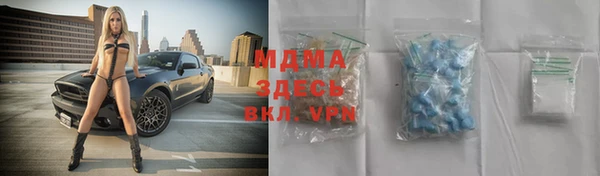 экстази Краснотурьинск