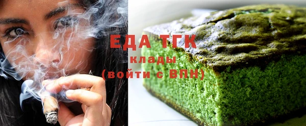 мяу мяу кристалл Корсаков