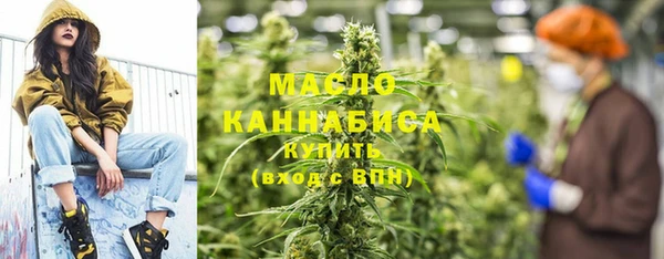 экстази Краснотурьинск