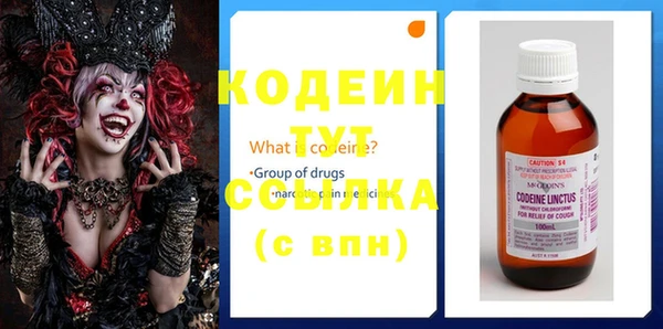 ешки Костерёво