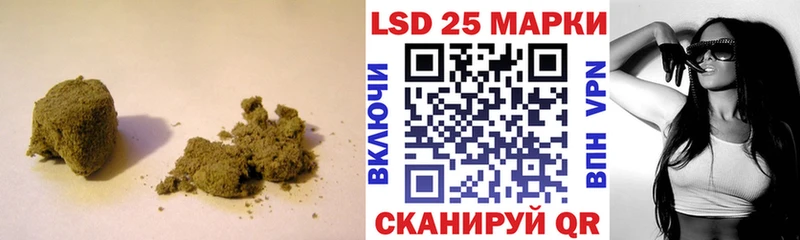 LSD-25 экстази кислота  Купить где  Муром 