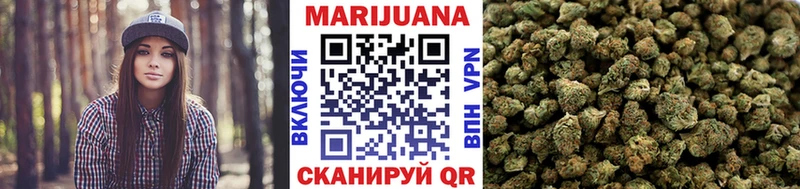 МАРИХУАНА MAZAR  Купить закладки  Муром 